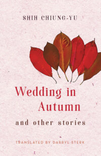 Wedding in Autumn