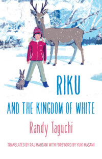 Riku and the Kingdom of White
