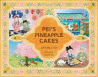 Pei’s Pineapple Cakes